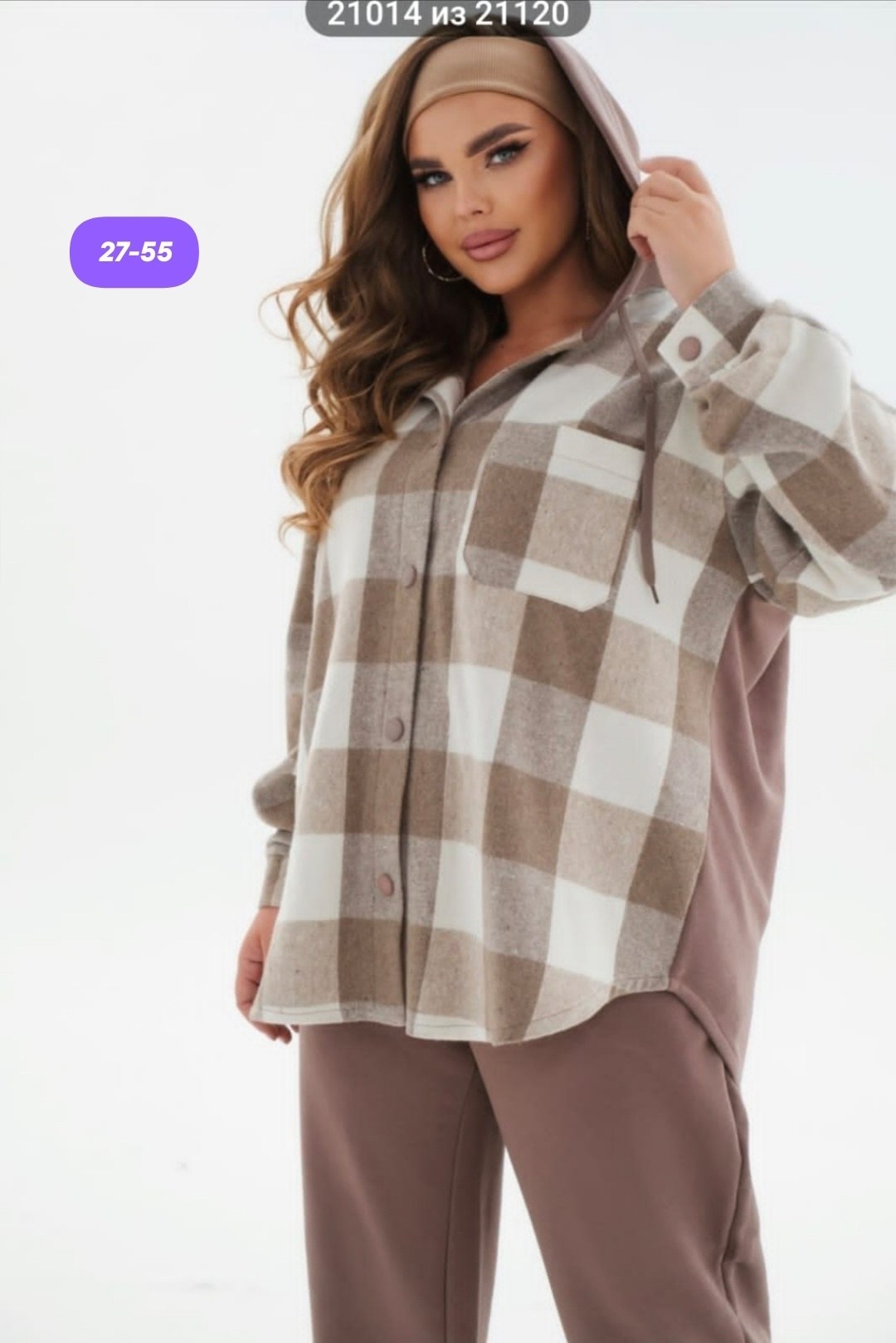 cпортивный костюм больших размеров,одежда больших размеров,женские костюмы,женский костюм на флисе,костюм на флисе