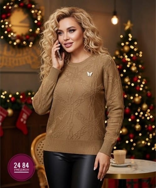 женская кофта,женские джемпера,свитер женский вязаный,свитер,кардиган женский