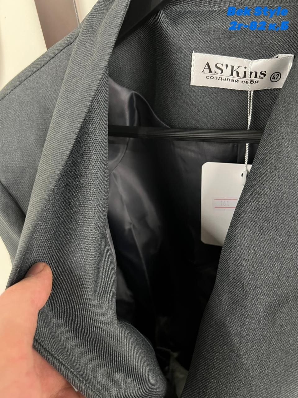 пиджак приталенный классический,пиджак приталенный,женский пиджак,жакет,пиджак и жакет