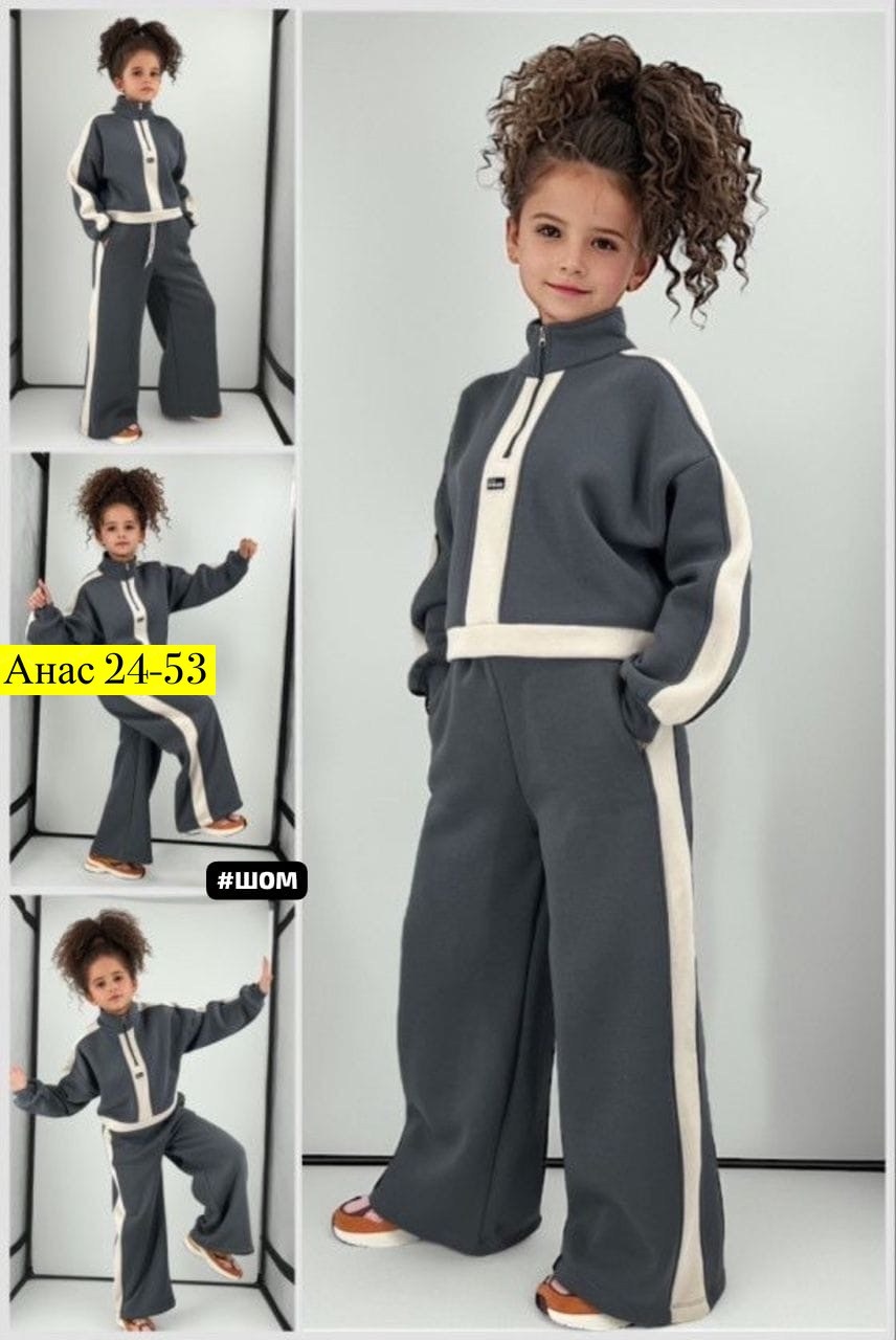детский костюм из футера,костюм из футера спортивный,костюм спортивный,детские спортивные костюмы,костюм спортивный для девочек