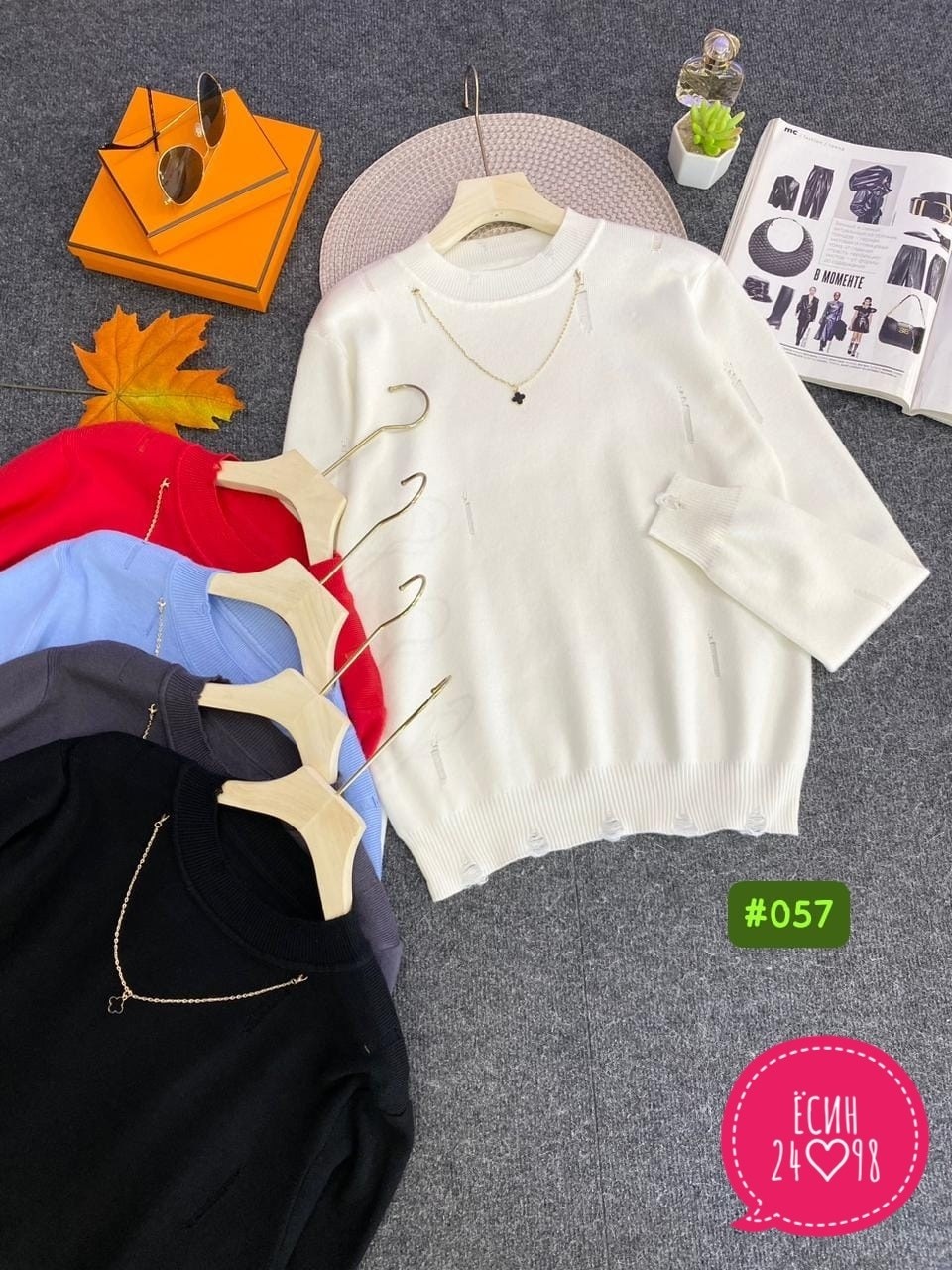 кофта женский,свитер женский кофта,свитшот женская,свитера женские,свитер кофта