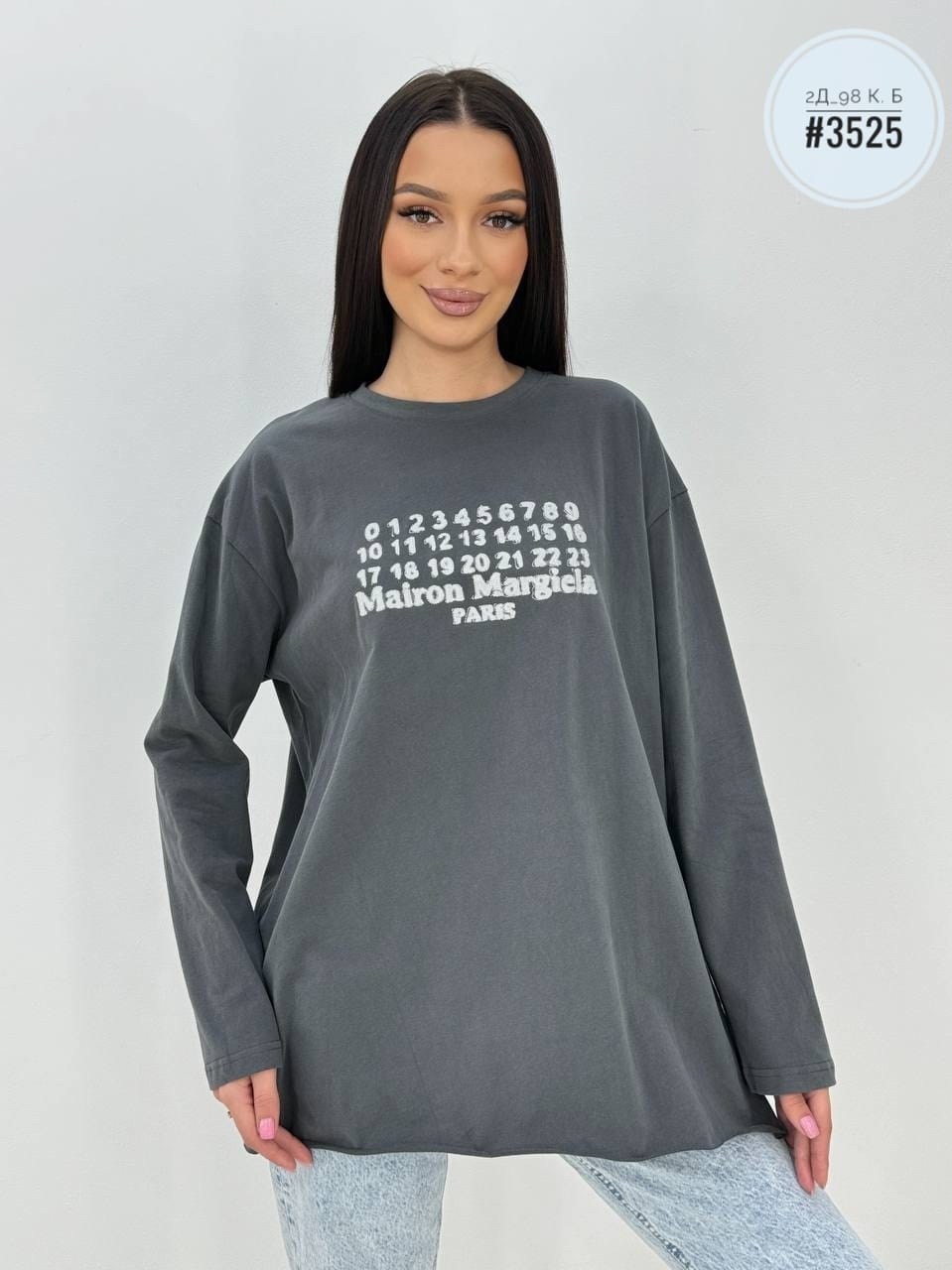 женская кофта,,одежда кофта,кофта туника,свитшот женский