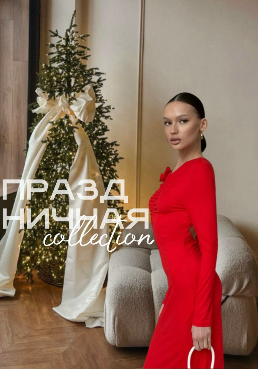 платье красное вечернее,красное платье,красное новогоднее платье,женское платье вечернее,платье