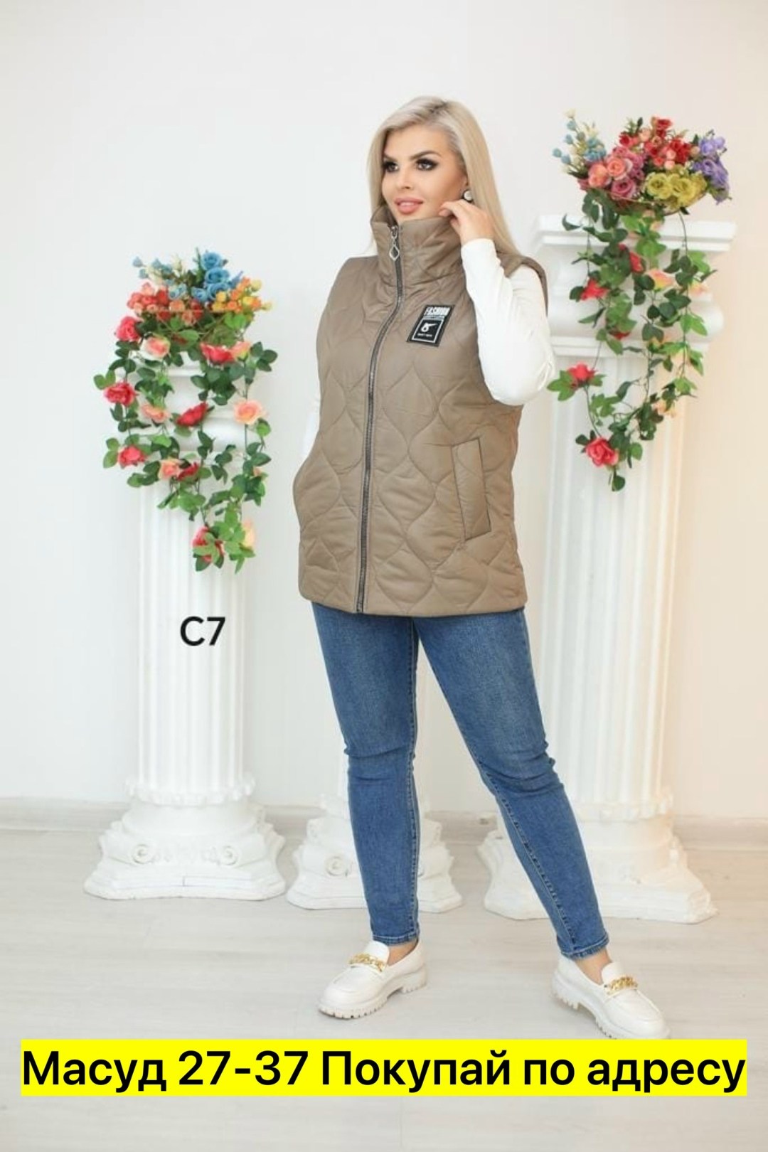 жилетка на синтепоне,женский жилет,жилетка,демисезонная жилетка,женская жилетка