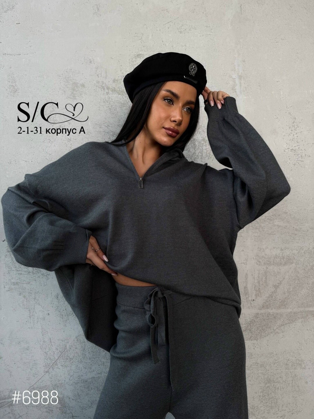 трикотажный костюм,костюм с брюками,костюм трикотажный женский,брючный костюм,костюм классический