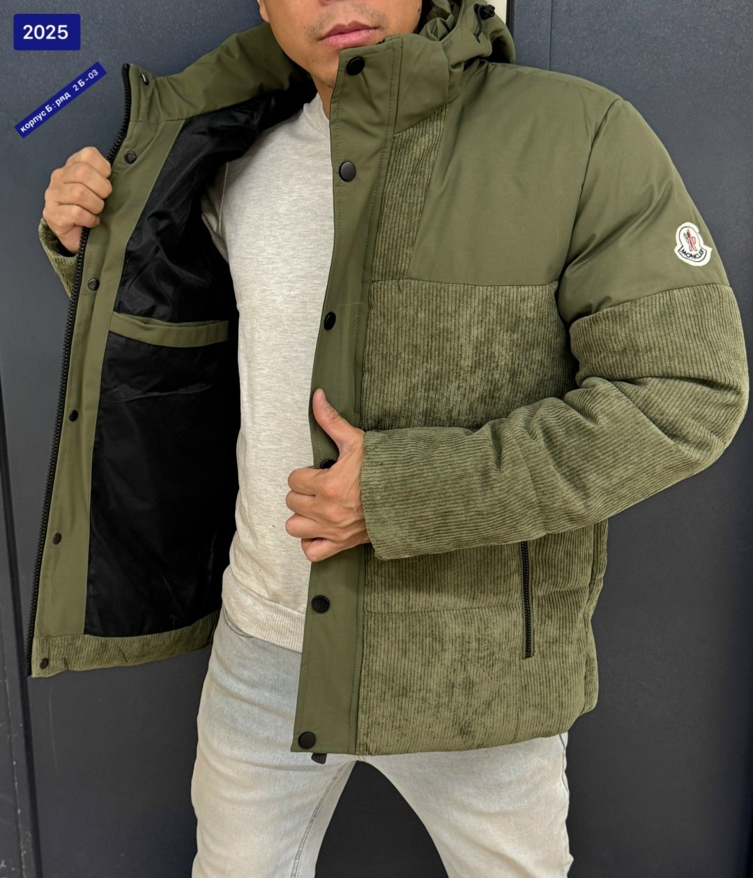 куртка пуховик мужская,куртка мужская,зимние куртки,куртка,демисезонная куртка