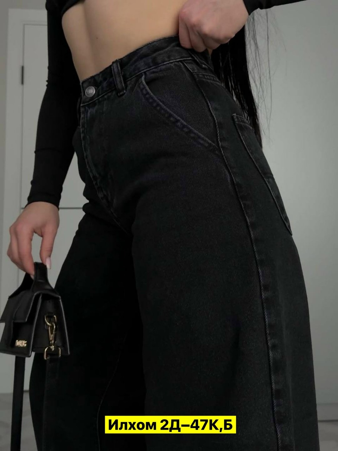 женские джинсы,джинсы брюки,одежда стильная,свитера женские