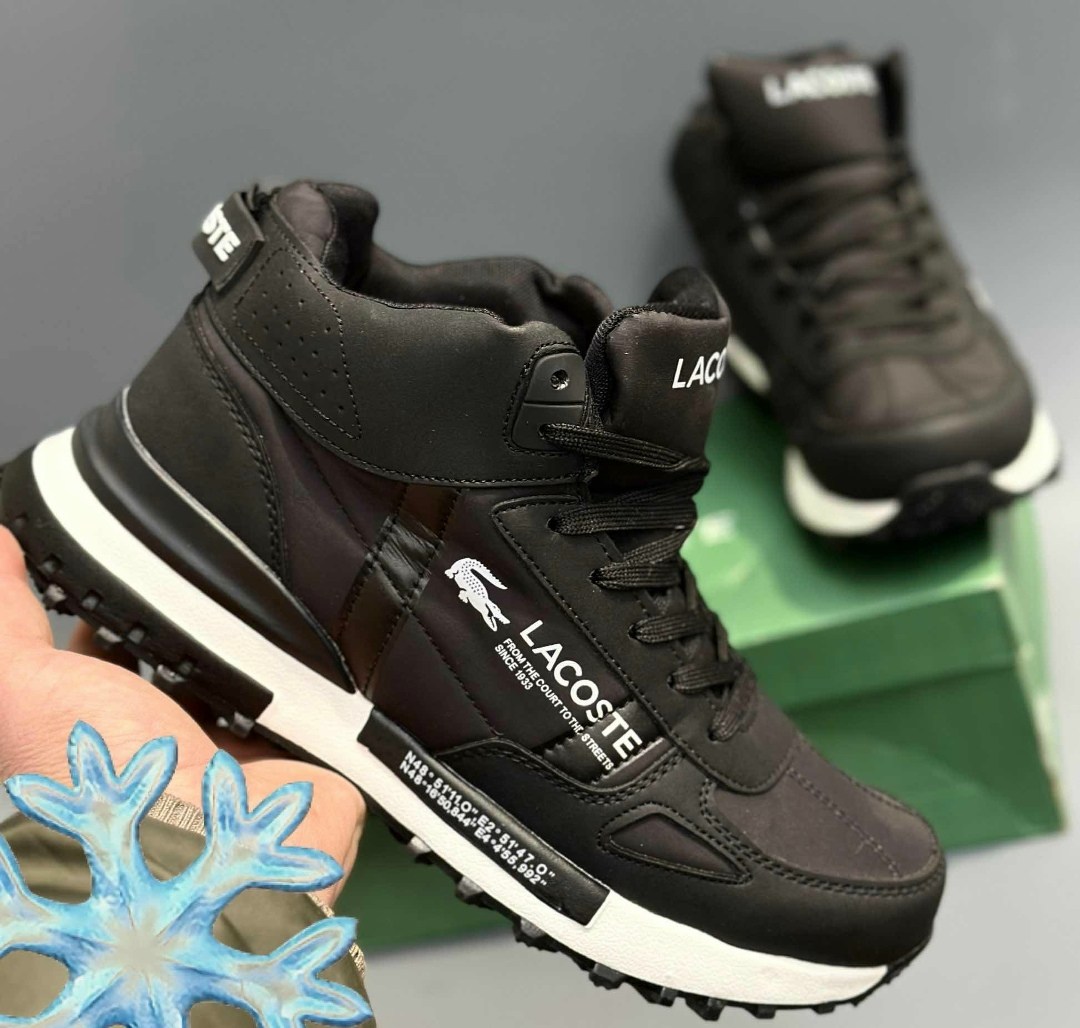 кроссовки мужские lacoste,кроссовки lacoste,кроссовки lacoste elite active,кроссовки мужские зимние lacoste,ботинки зимние lacoste мужские