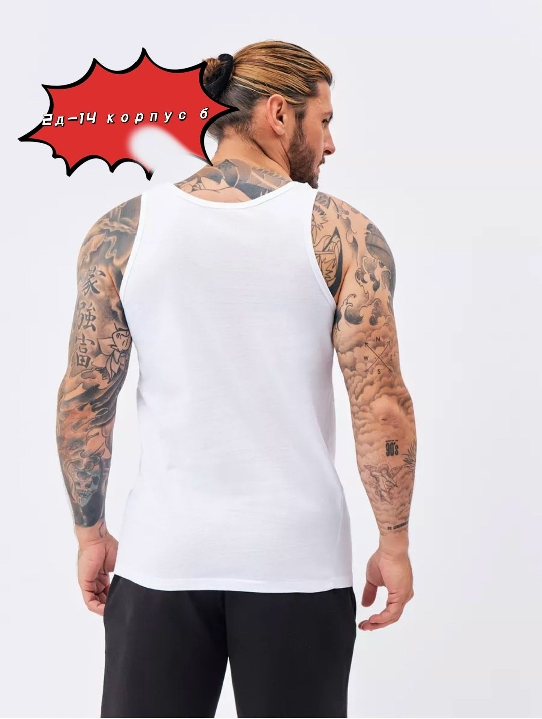 костюм спортивный летний футболка и шорты,спортивный костюм мужской летний с шортами и футболкой,спортивный костюм футболка с шортами,костюм спортивный мужской,мужские спортивные костюмы с шортами и ф