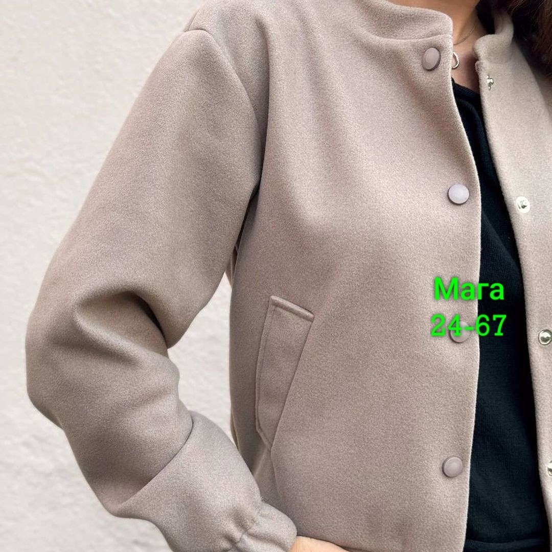 куртка свободного кроя,куртка бомбер,юбка стильная,мода и стиль