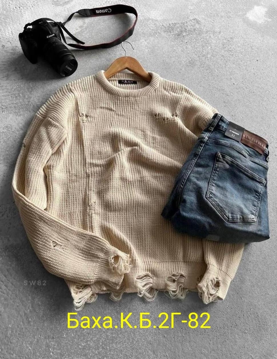 мужской свитер,мужские вязаные свитера,мужской пуловер,черный свитер мужской,кофта