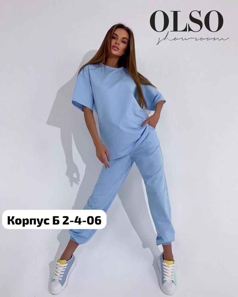 костюм женский,спортивные костюм,женский спортивный костюм,трикотажные костюмы,костюм двойка женская