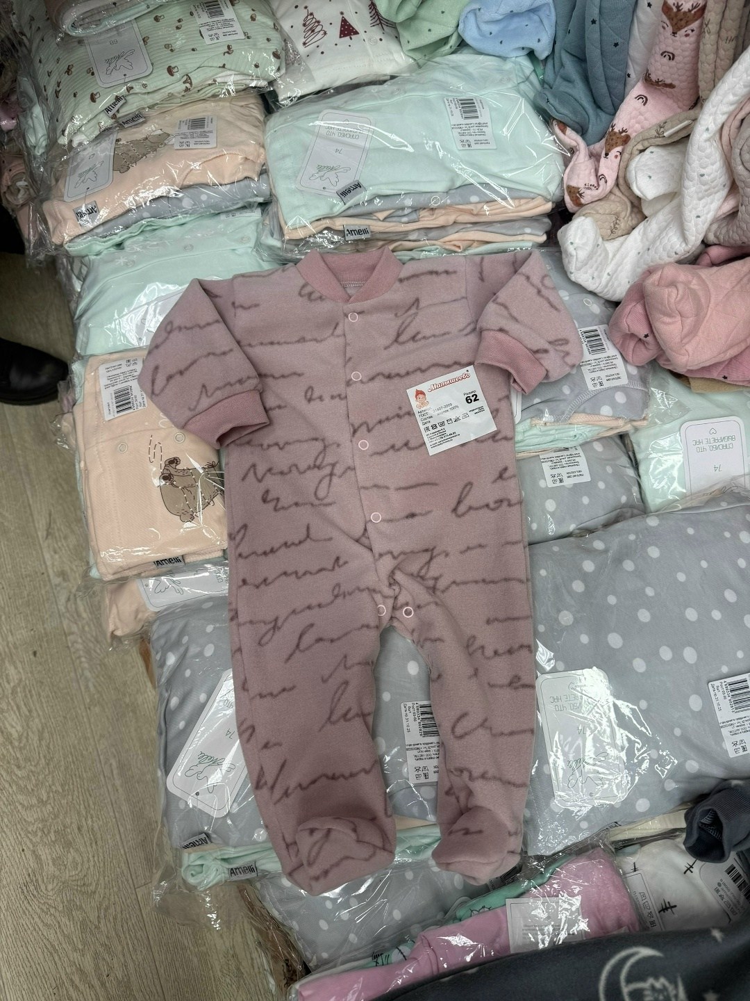 одежда для новорожденного,комбинезон на флисе,комбинезоны детские,комбинезоны для малыша,комбинезон для новорожденного