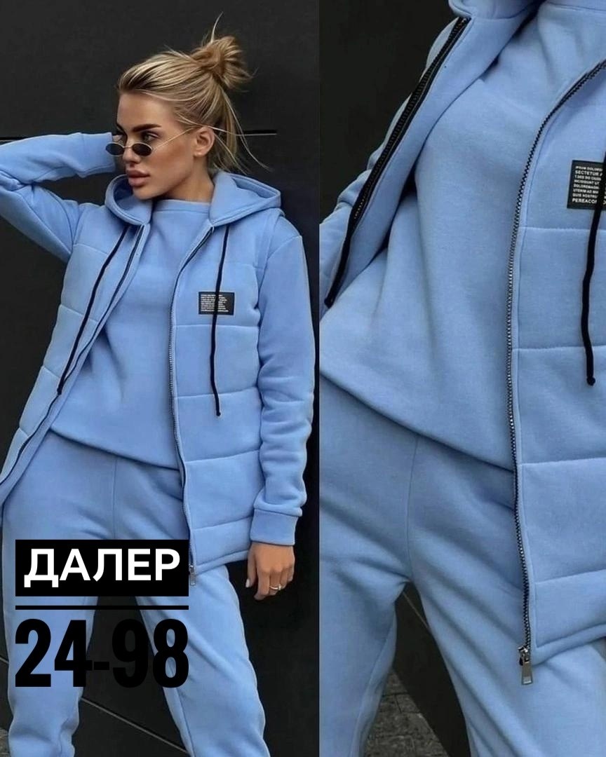 cпортивный костюм женский на флисе,женские костюмы спортивные,костюм женский на флисе,женский костюм тройка,cпортивный костюм женский теплый на флисе