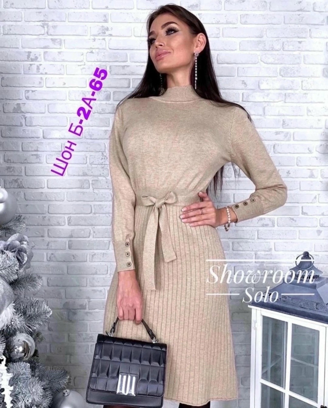 платье женская,платье,платье женская теплое,трикотажное платье,платье вязаное