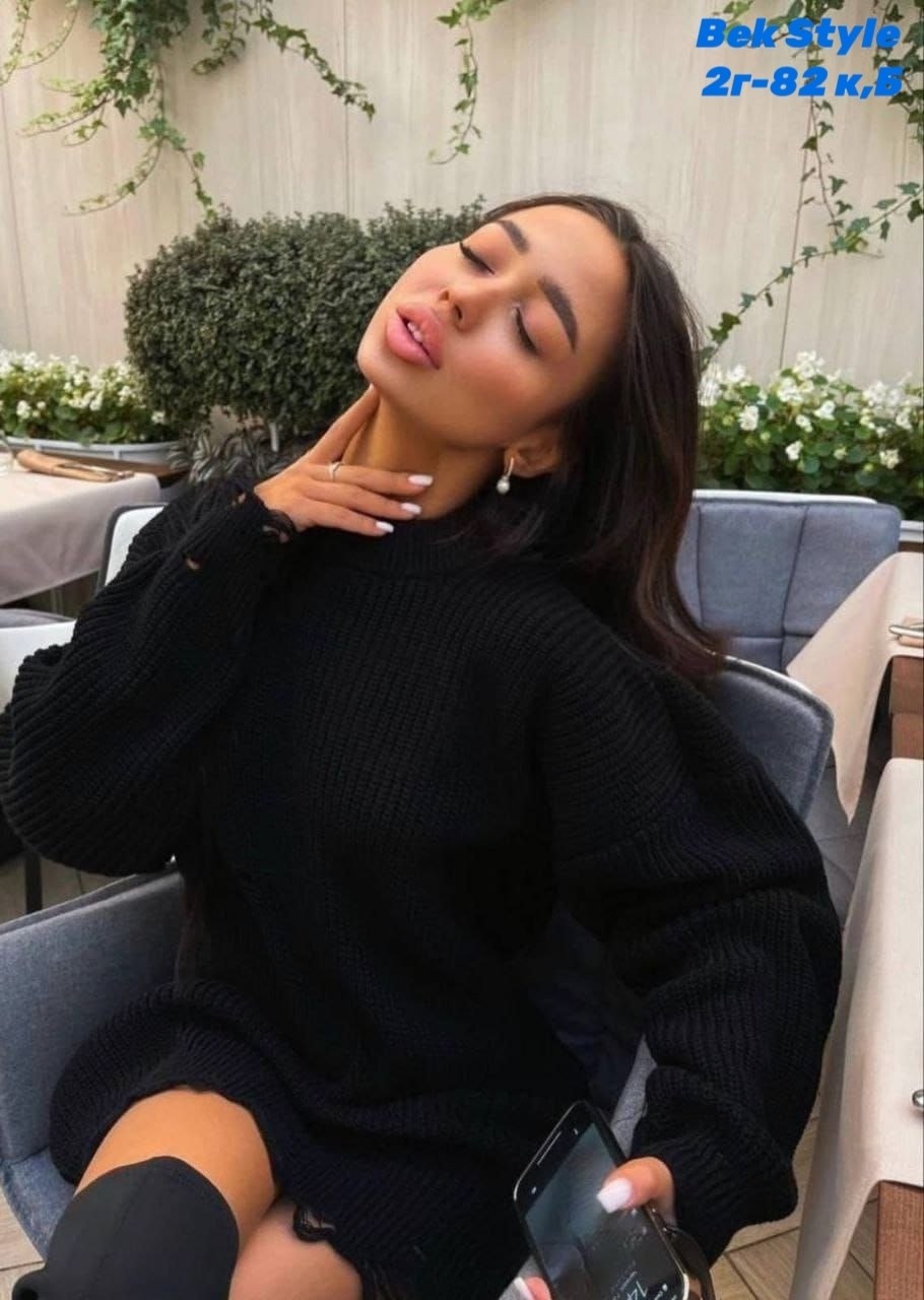 платье свитер вязаное,свитер в стиле оверсайз,женский свитер оверсайз,кофта платье оверсайз,платье свитер оверсайз