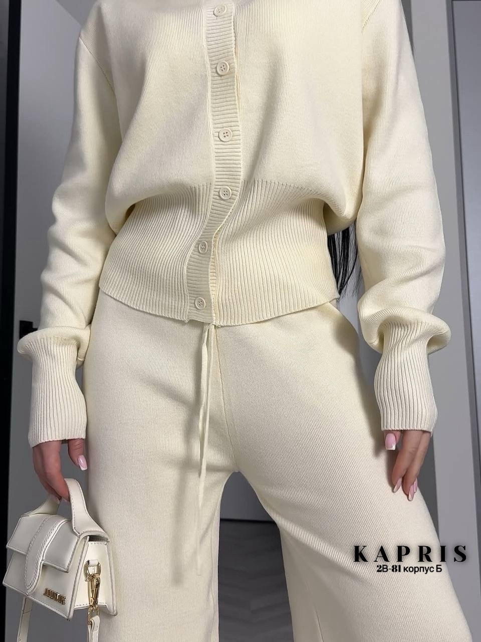 костюм бежевый,трикотажный женский костюм из кардигана и брюк,брючный костюм,костюм с брюками,костюм женский