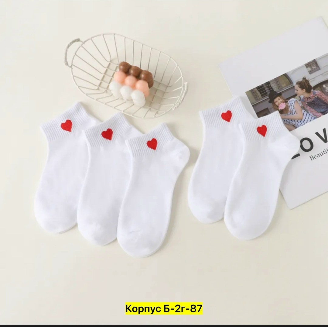 носки с сердечками,носки женские короткие набор из 5 пар,хлопковые носки женские,носки женские,носки короткие с сердечками