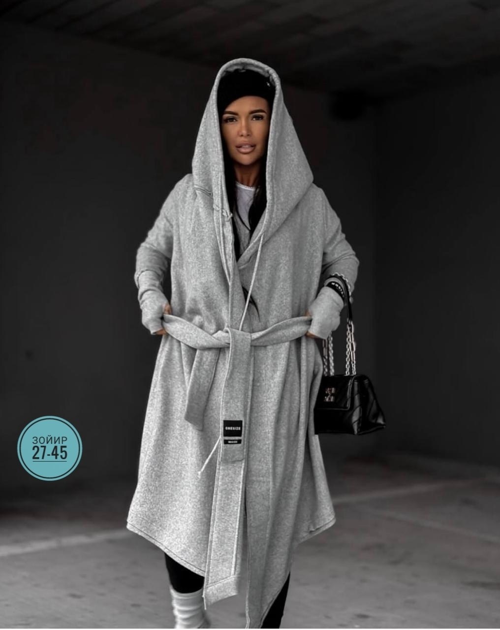 кардиган женский,кардиган,кардиган женский с капюшоном,кардиган с капюшоном,кофта кардиган