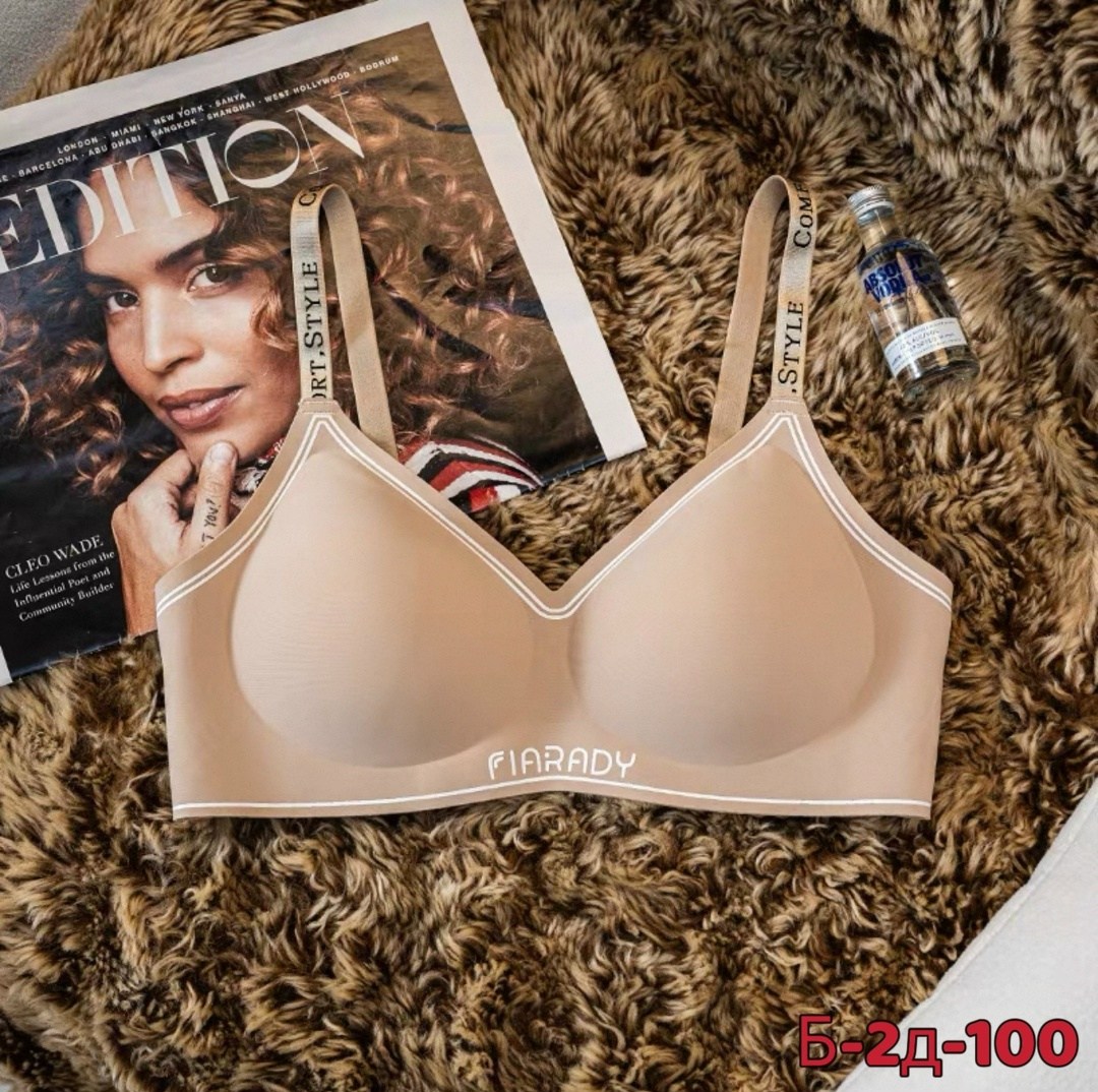 бюстгальтер,бюстгальтер женские,бюстгальтер бесшовный,бюстгальтер для женщин,бесшовное нижнее белье