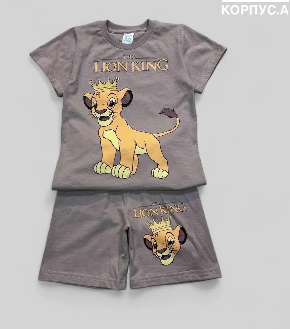 футболки комплект,костюм детский,костюм детский король лев,костюм для мальчика футболка шорты,детский костюм с шортами