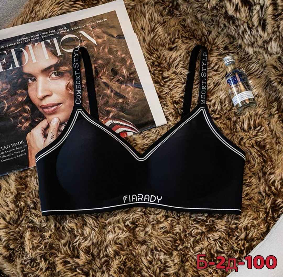 бюстгальтер,бюстгальтер женские,бюстгальтер бесшовный,бюстгальтер для женщин,бесшовное нижнее белье