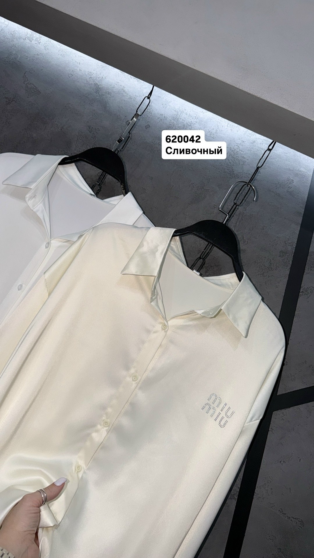 повседневная куртка,повседневная рубашка,модная рубашка,элегантная рубашка,женская рубашка