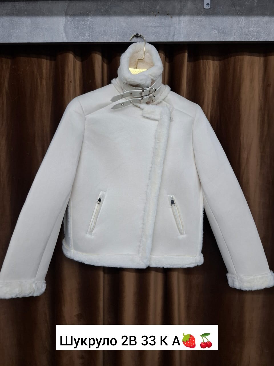 дубленка женская,дубленка белая,дубленка,дубленка короткая,женская зимняя дубленка