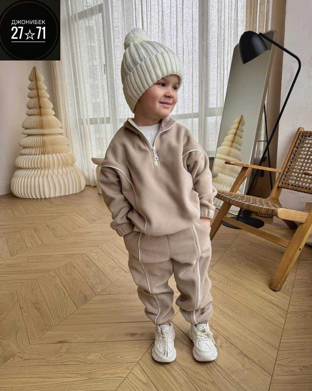 детский флисовый костюм,флисовые костюмы,костюм на флисе детский,костюм на флисе,костюм детский