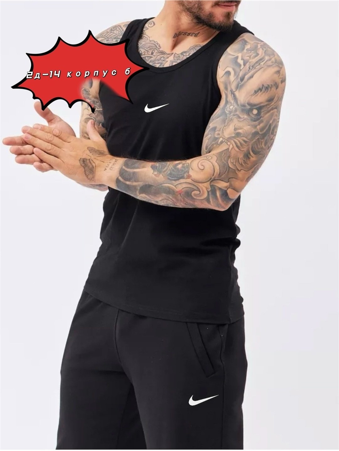 костюм спортивный летний футболка и шорты,спортивный костюм мужской летний с шортами и футболкой,спортивный костюм футболка с шортами,костюм спортивный мужской,мужские спортивные костюмы с шортами и ф