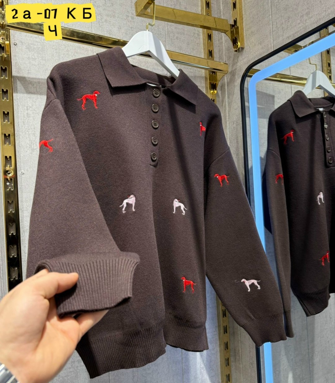 женская кофта,джемпер женские,свитера женские,свитшот женский,кофта с воротником