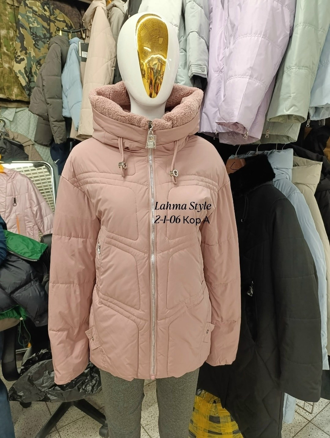 куртка демисезонная женская,демисезонная куртка,куртка стильная,женская зимняя куртка,куртка демисезонная с капюшоном