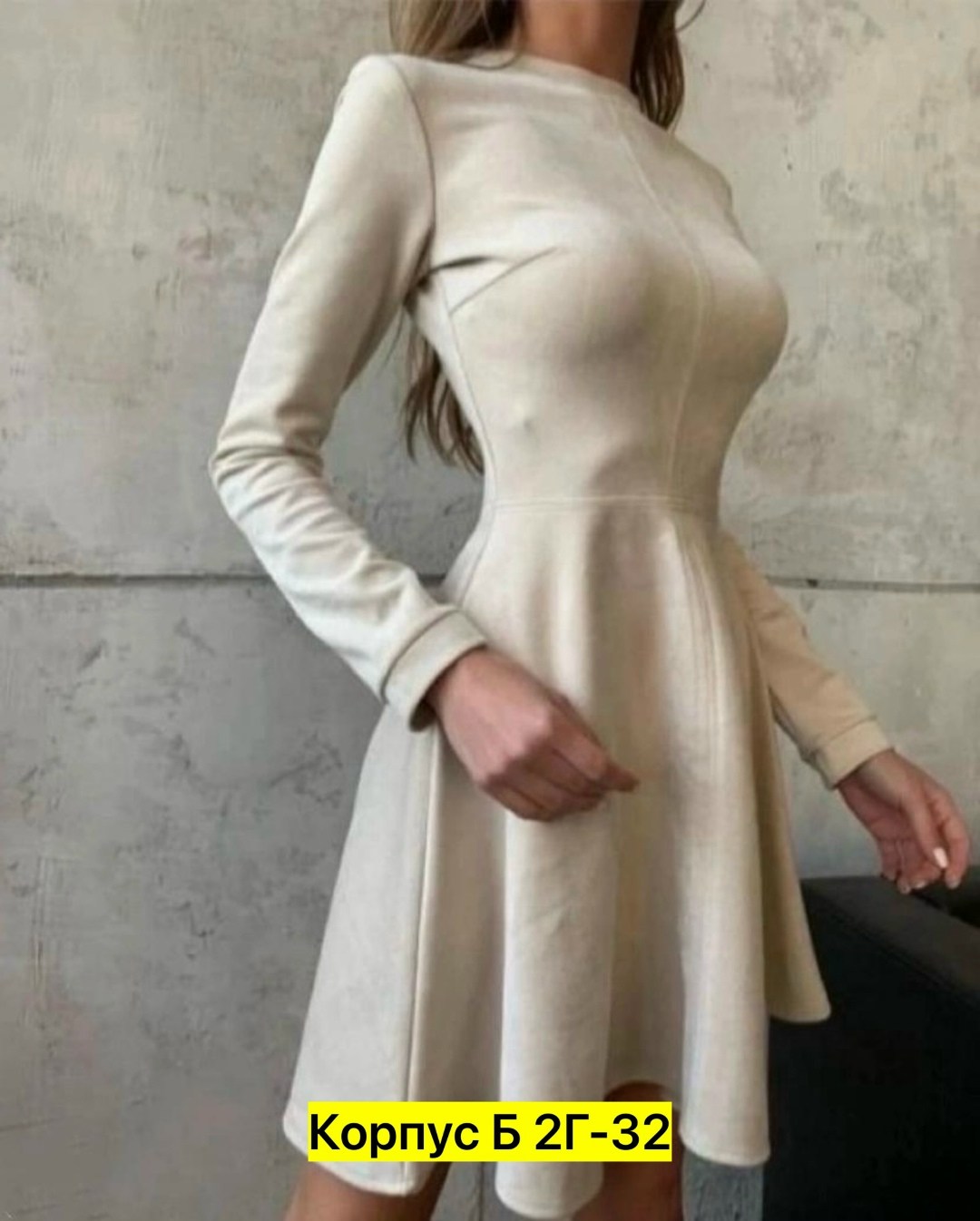 замшевое платье,платье женское,платье из замши,платье,повседневные платья