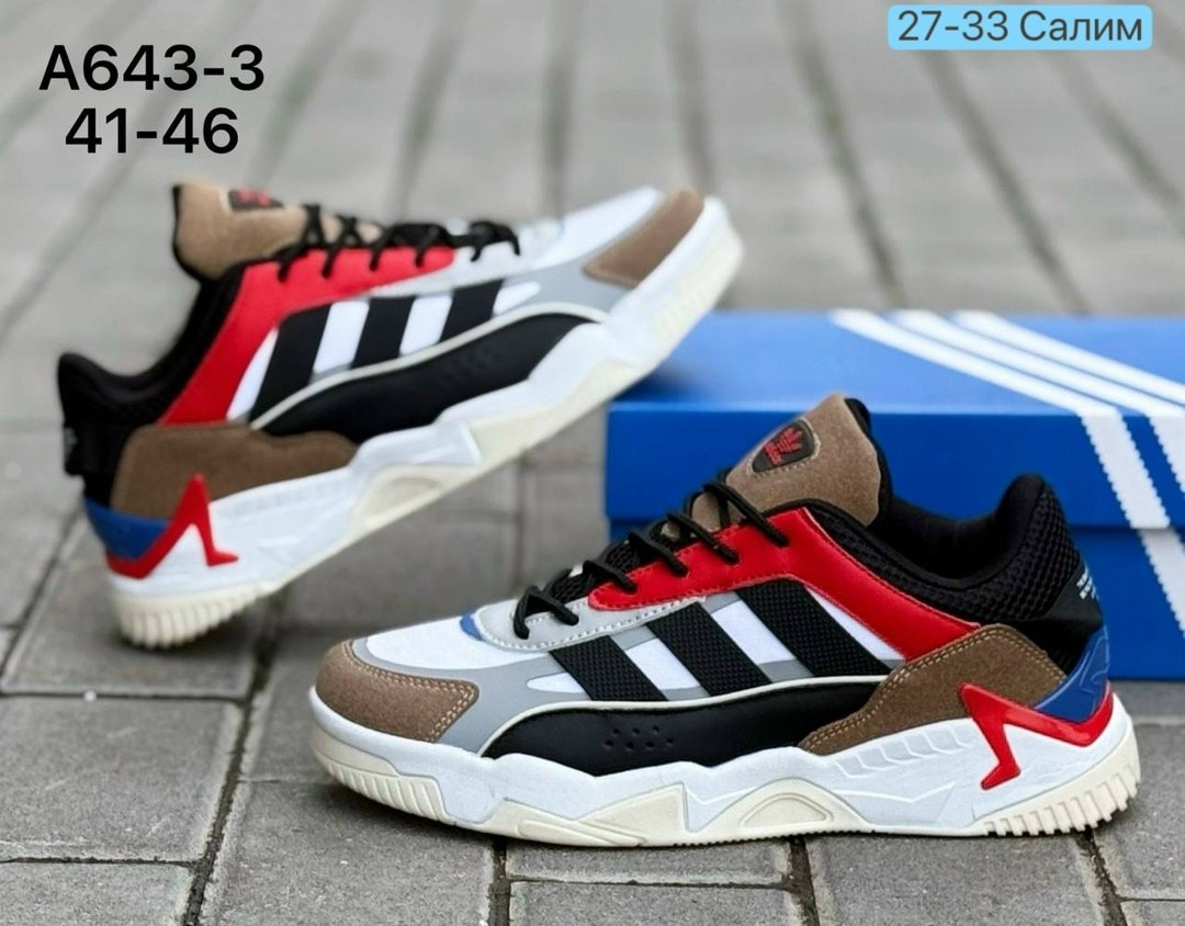 кроссовки adidas niteball,кроссовки adidas,мужские кроссовки adidas,кроссовки,кроссовки adidas niteball 2