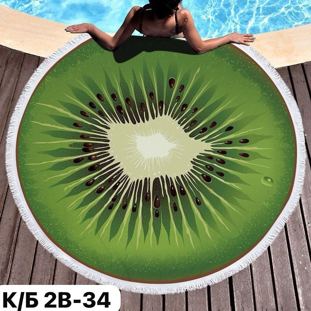 пляжное полотенце из микрофибры,пляжное круглое полотенце,пляжное полотенце,пляжное полотенце с принтом,пляжный коврик