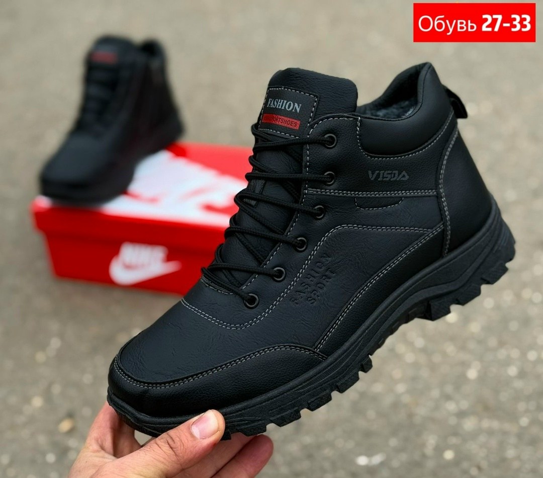 мужская зимняя,мужские зимние кроссовки,ботинки мужские зимние,,ральф рингер  мужская зимняя