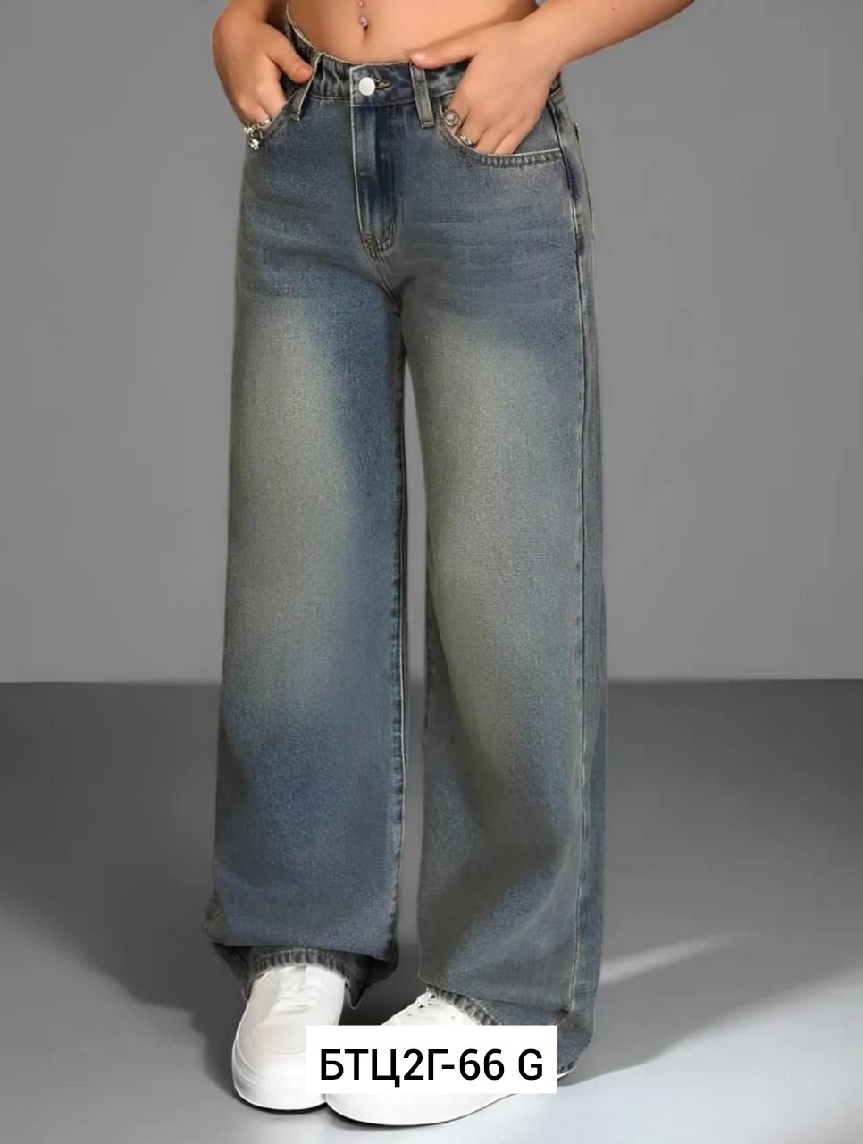 джинсы широкие женские,джинсы широкие,женские джинсы,брюки джинсы,джинсы трубы