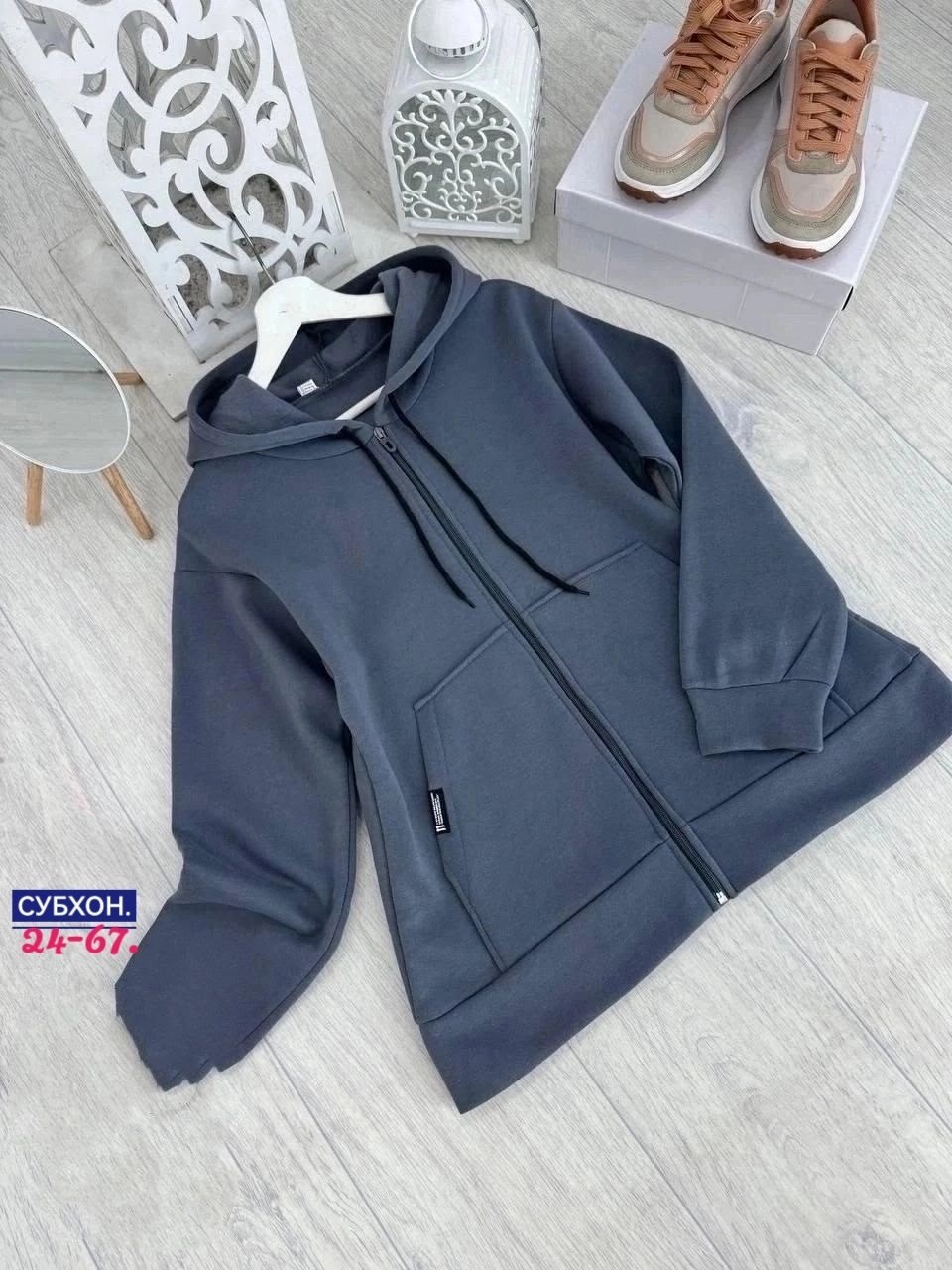 флисовая куртка с капюшоном,флисовая толстовка с капюшоном,флисовая толстовка мужская,куртка свободного кроя,теплая толстовка