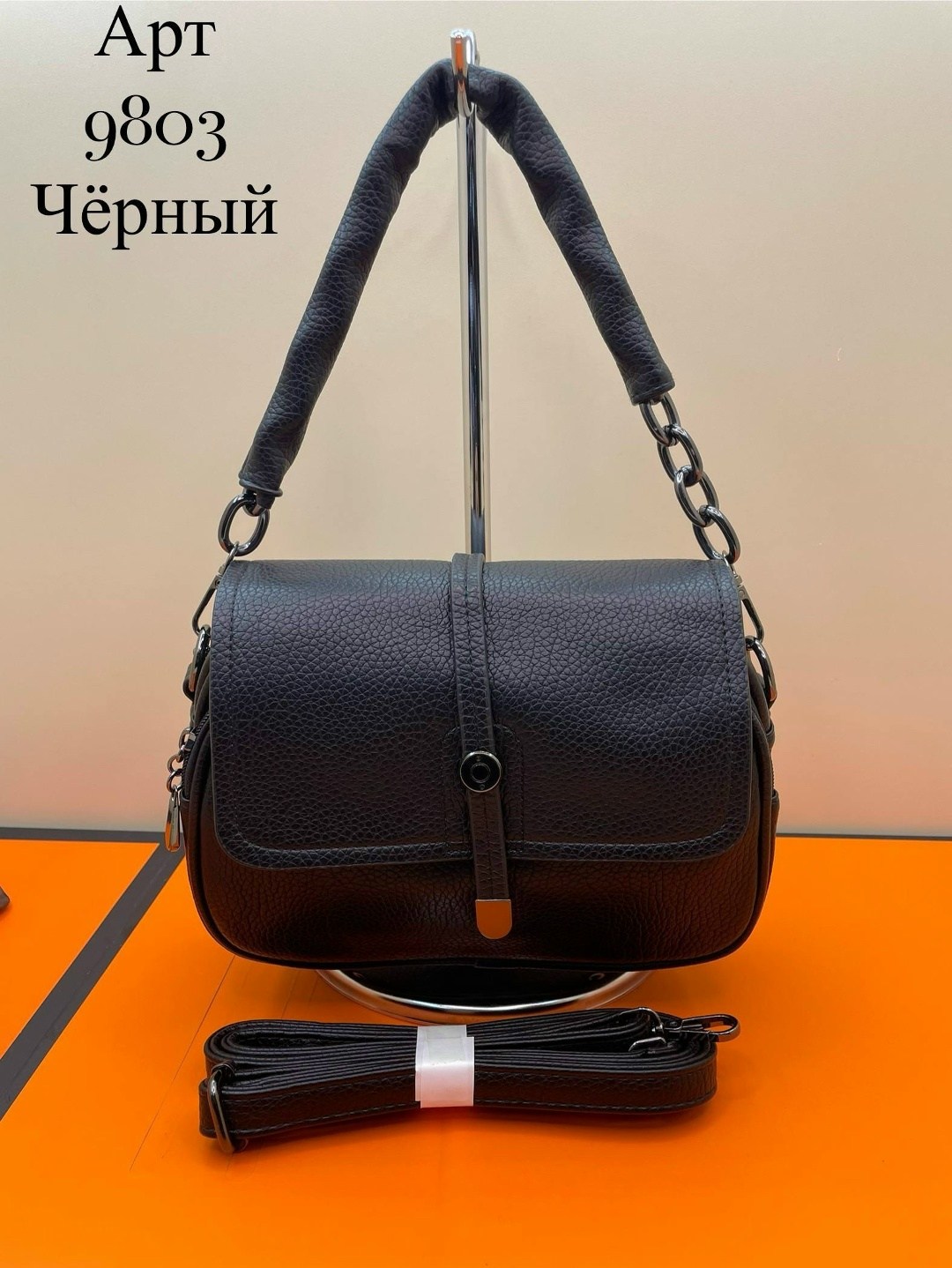 сумка,сумки женская,сумка женская кожаная,сумки женская сумка,сумочка