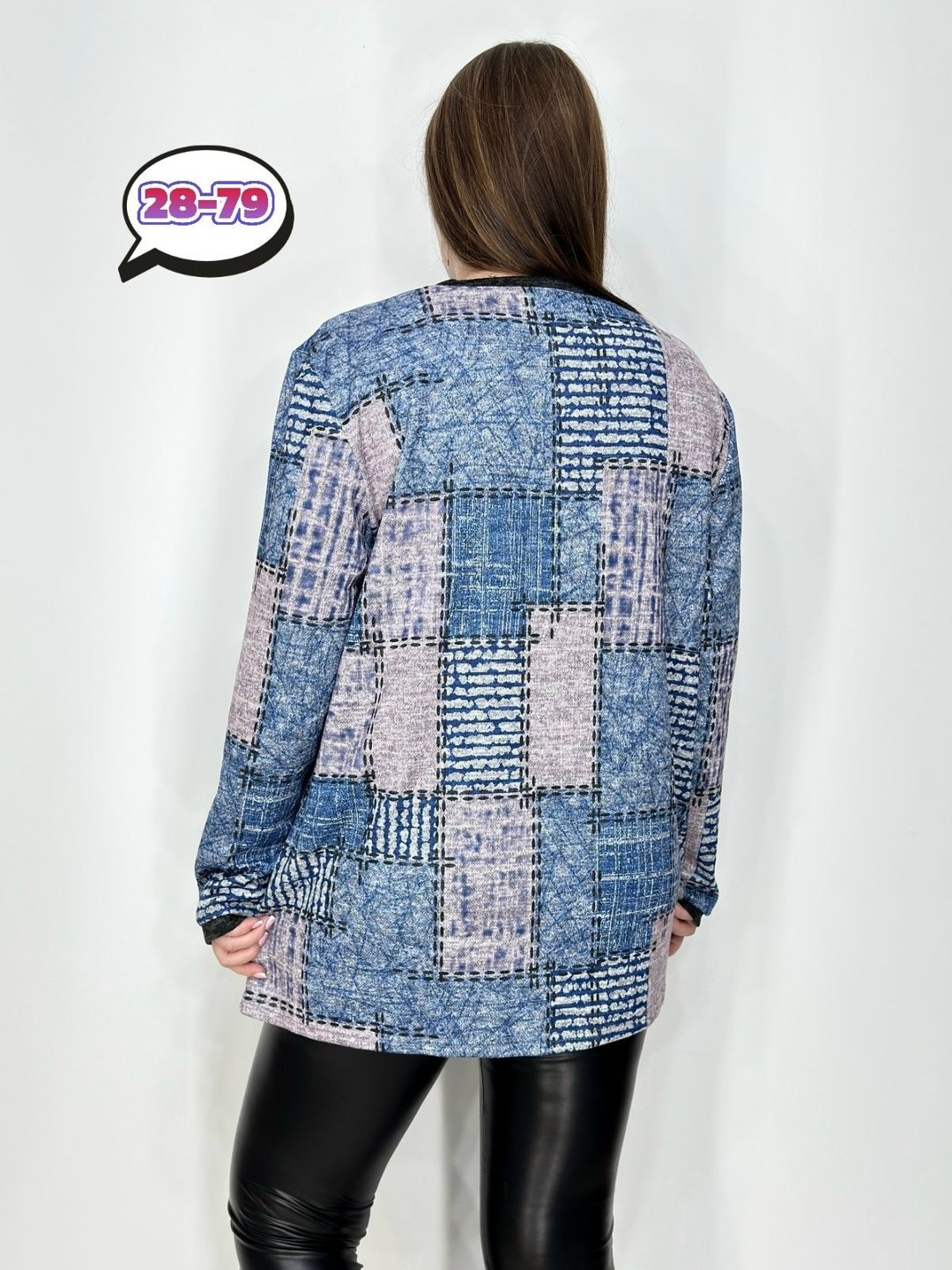 кофта теплая,кофта женская,туника теплая большие размеры,кофта жен,теплая туника больших размеров