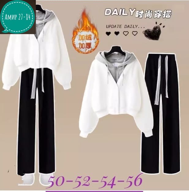 брюки комплект,женские спортивные костюмы,спортивные костюм,костюм с штанами,повседневный костюм