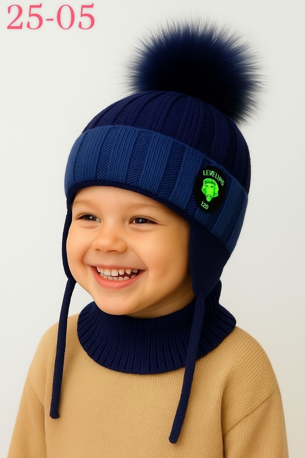 зимняя шапка для мальчика,шапка для мальчика,зимняя шапка детская,шапка детская,шапка вязаная для мальчика