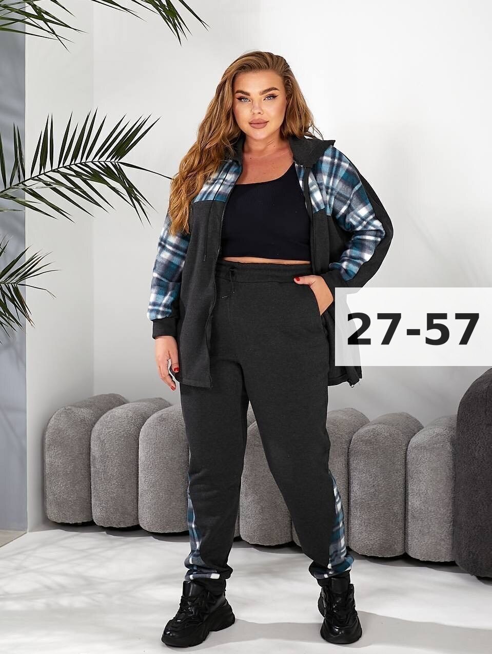 костюм женский спортивный большие размеры,костюм женский,женские спортивные костюмы,женский спортивный костюм больших размеров,костюм теплый