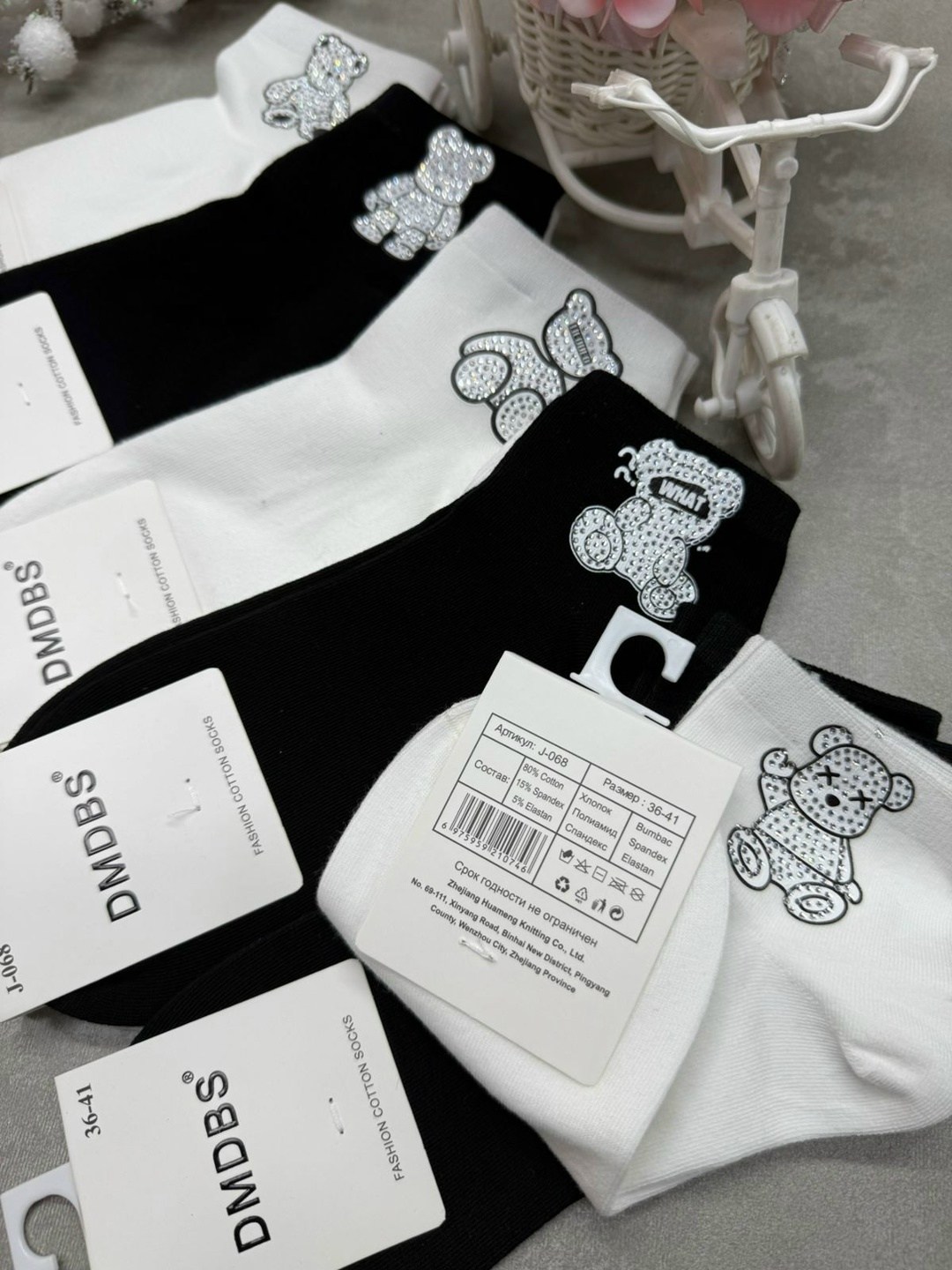 носки женские,комплект носки женские,носки женские 10 пар,носки туркан со стразами женские,носки со стразами