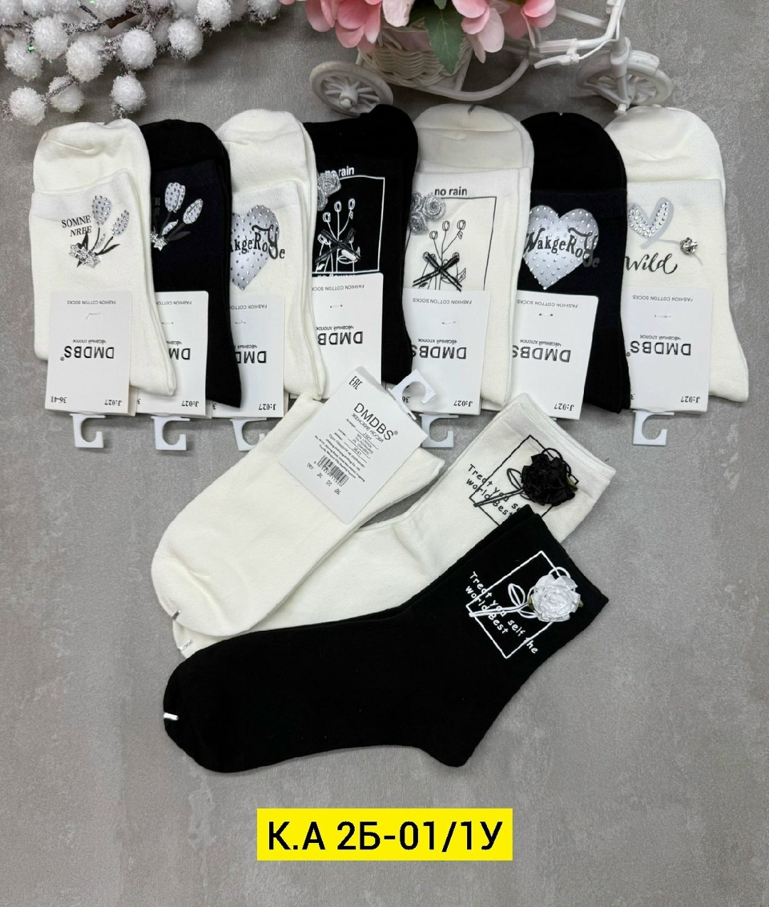 носки женские,носки женские 10 пар,носки женские turkan,носки хлопковые женские,носки для женщин
