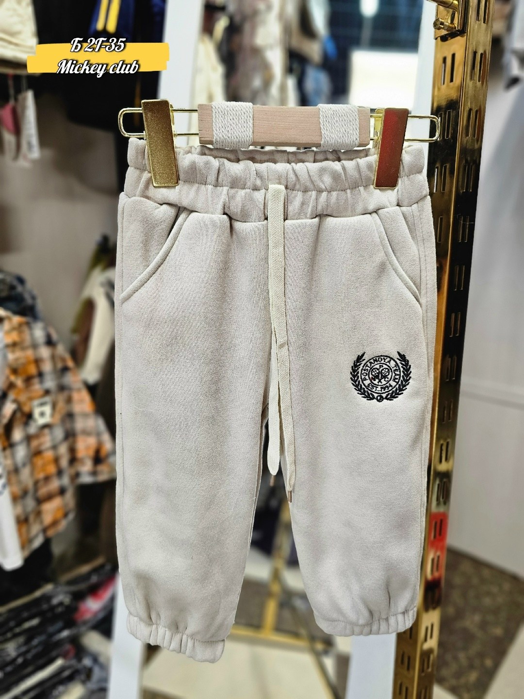 спортивные штаны для мальчика и девочки,штаны для девочек,спортивные штаны для мальчика,детские штаны,штаны для мальчика и девочки