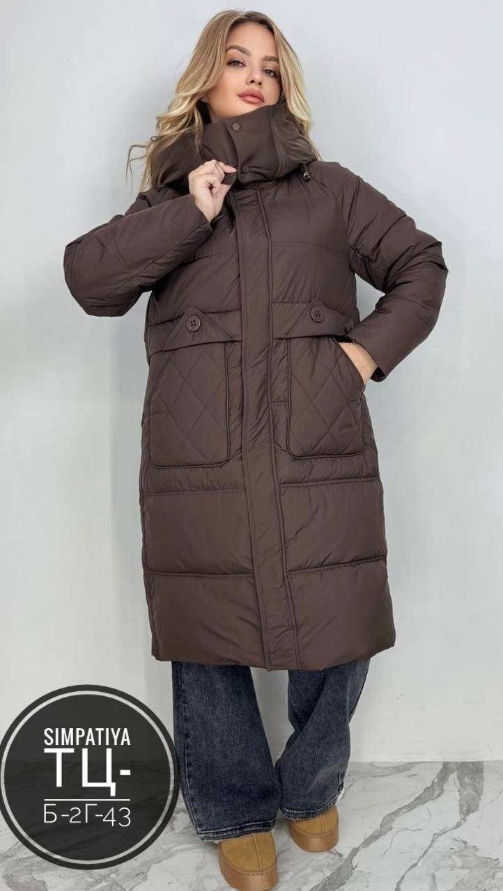пуховик женский,куртка женская зимняя,пуховик,зимние пуховики,пуховик зимний длинный с капюшоном pro&ko