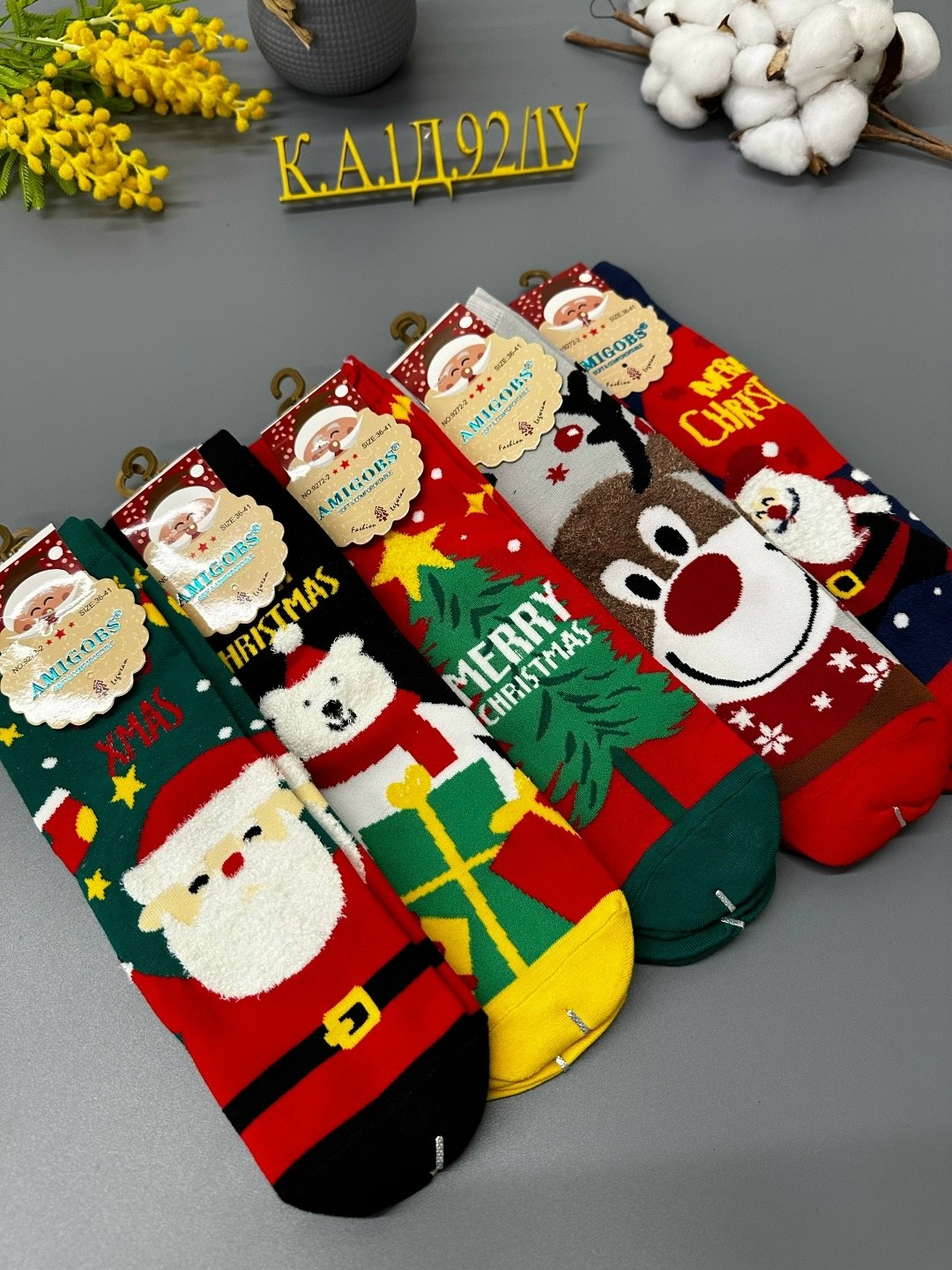 новогодние женские носки,носки amigobs новогодние,amigobs носки новогодние 10 пар,новогодние носки,amigobs - 3253 детские носки новогодние
