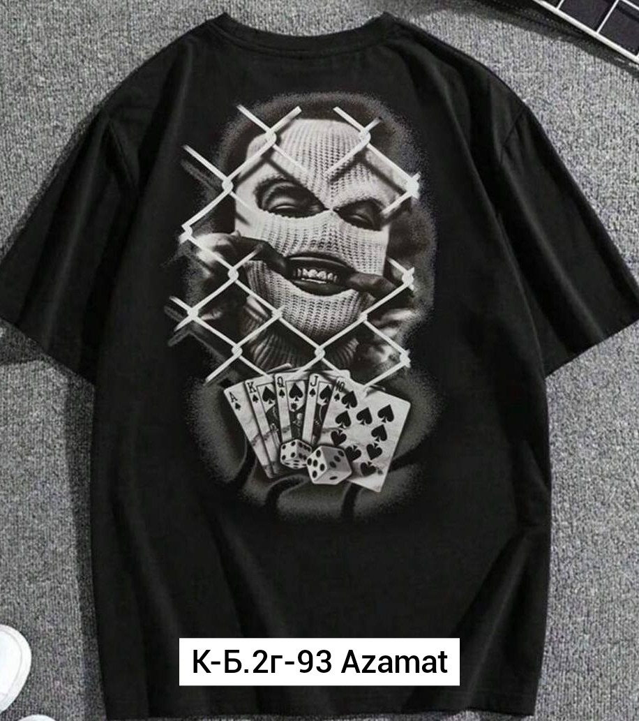 универсальные футболки,футболка кэжуал,футболка с принтом,футболка,мужская футболка