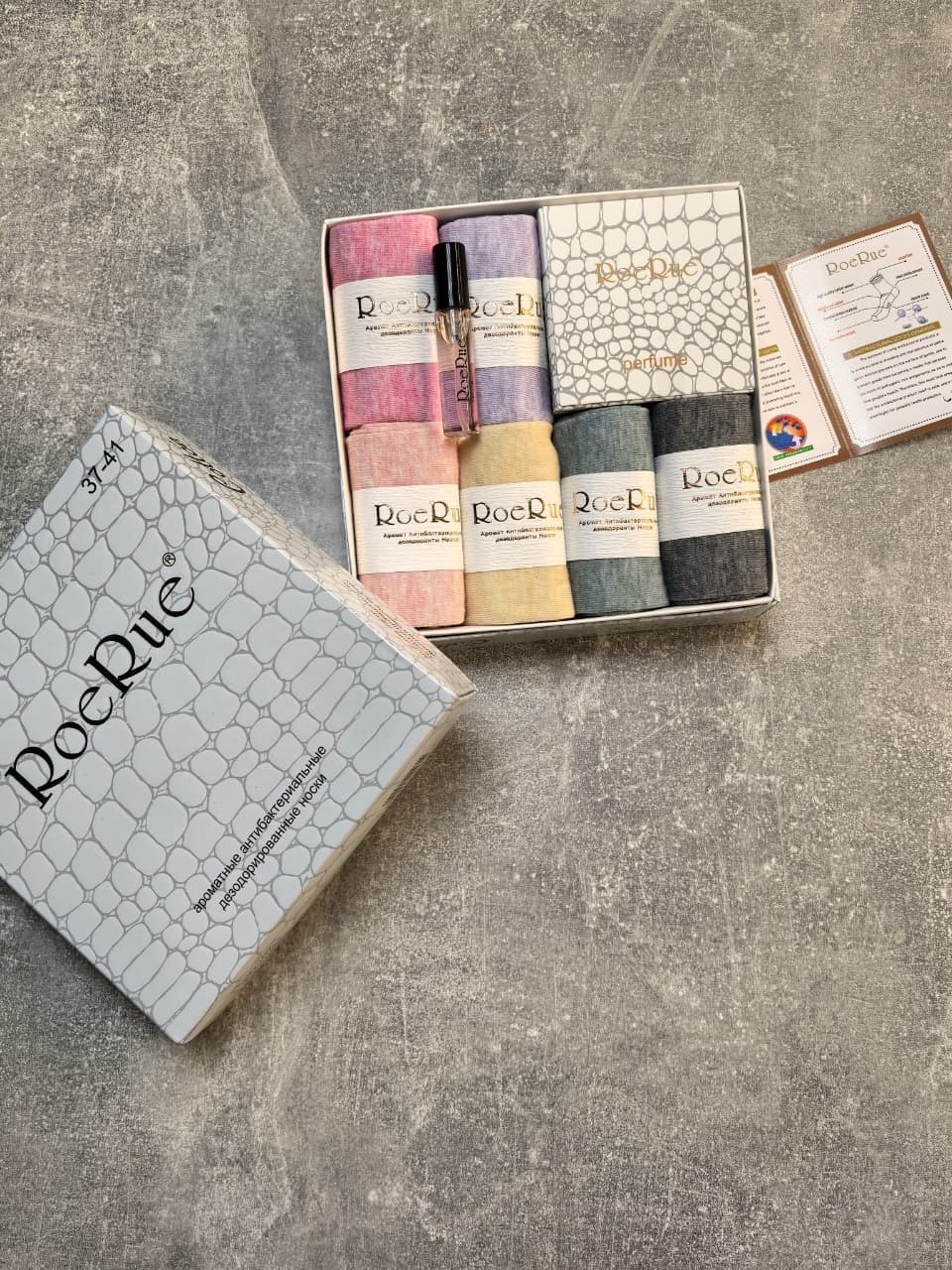 носки женские,набор женские носки,подарочный набор женский носки,подарочный набор носков женских bodom,набор носки